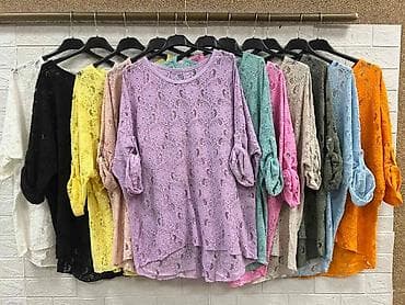 bunde cena: 💫New collection💫

⚜️uni xl do 3xl 
⚜️Cena 1600 din j3 — 5