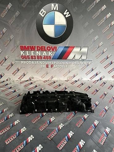 relej brisaca golf 4: DEKLA VENTILA N57 ZA BMW 330, 335, 430 . OD 2011. DO 2016. GOD. | — 1