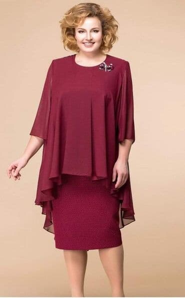 butik 13 kombinezoni: Obim 120cm 2600 din — 3