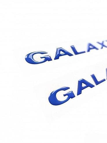 gel lakovi galaxy: Ford Galaxy - Stikeri - 1441 📌 Opis: Samolepljivi stikeri izradjeni — 4