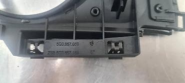 auto dijagnostika prodaja: MASKA INSTRUMENT TABLE ZA VOLKSWAGEN GOLF 7 - 5G0857059 | Blenda — 2
