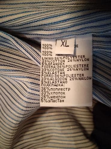 kape zenske: Zenska jakna Mattajeans vel.XL Dimenzije: -sirina struka 46 cm -sirina — 4