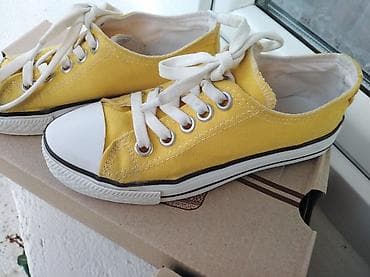 Starke patike roze i žute boje nisu original Roze vel. 31 ug 19.5