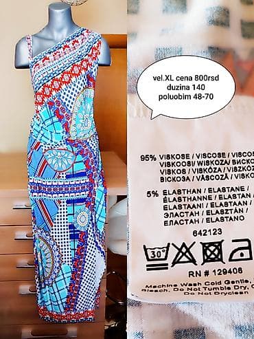 Muška obuća: Haljina Bonprix – asimetrični kroj - Model: duga asimetrična haljina — 3