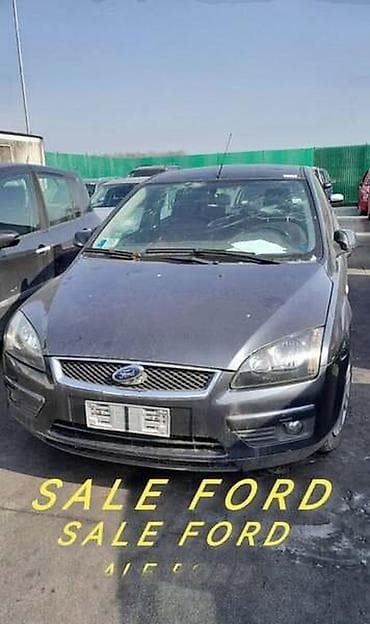 ford serbia: PREDNJI BRANIK ZA FORD FOCUS OD 2004. DO 2007. GOD. | SMEDEREVSKA — 5