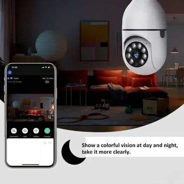 kamere u nisu: #1850 WiFi Panorama Camera Light Bulb; Raspoloživo još 2 kom; — 6