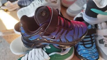 Sneakers: Size - 30 — 2