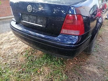 NOSAC VENTILATOR ZA GOLFA 4 ZA VOLKSWAGEN GOLF 4 | Delovi za golfa 4 na lalafo.rs NOSAC VENTILATOR ZA GOLFA 4 ZA VOLKSWAGEN GOLF 4 | Delovi za golfa 4
