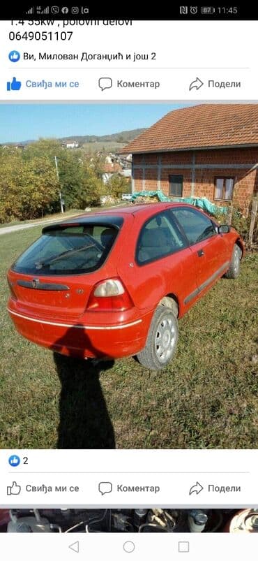 Ostala vozila: Polovni delovi Rover 25 — 3