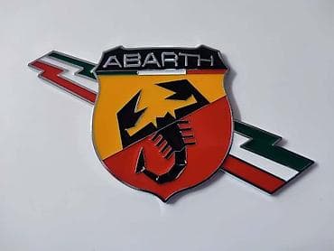 gume za auto pancevo: NATPIS ABARTH VELIKI ZA FIAT 500, GRANDE PUNTO, EVO | Natpis metalna — 2
