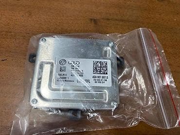 kostic auto vrbas: MODUL FARA ZA VOLKSWAGEN AMAROK, CADDY, GOLF 7 . - 4G0907697G | — 1
