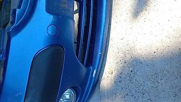 semering menjaca: BRANIK ZA CITROEN C3 | Stanje se menja kontakt na viber za slike — 2