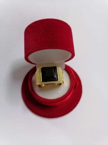 koton prstenje: Vel:14
Cena:1000din. K — 3