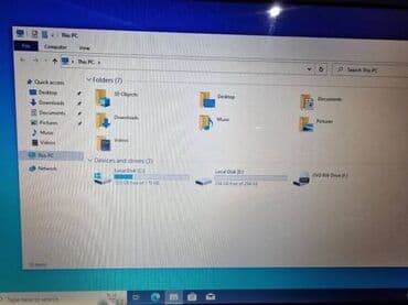 Compaq: 4 GB OZU — 7