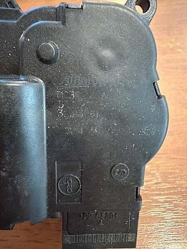 chat novo: MOTOR KLAPNE ZA VOLKSWAGEN GOLF 7, PASSAT B8, TIGUAN . - 5Q0907511H — 2