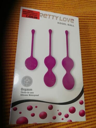 silikonski dildo: Silikonske Japanske kuglice - nove — 2