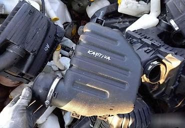 Filteri: KUCISTE FILTERA VAZDUHA ZA OPEL ANTARA | Svi delovi za Opel vozila  — 2