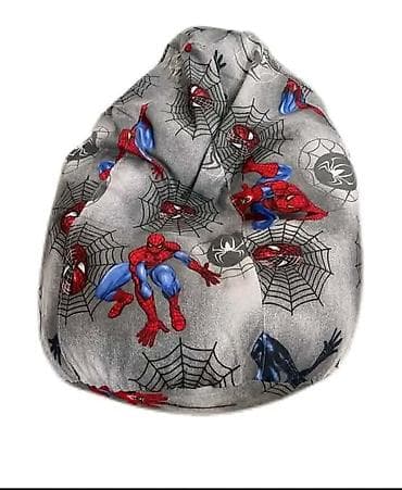 kopacke beograd: LAZY BAG pogadan i za decu koja su sklona alergijama. Cena 3900 din — 2