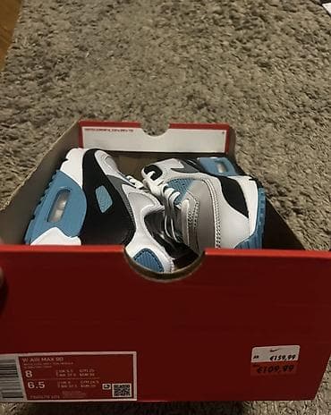 muska odela kragujevac: NIKE AIR MAX 90 broj 39 cm 25  Unisex model FB — 4