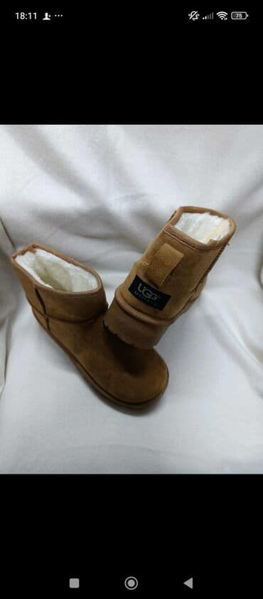 obuća simić слике: Uggcizme 31-35 — 3