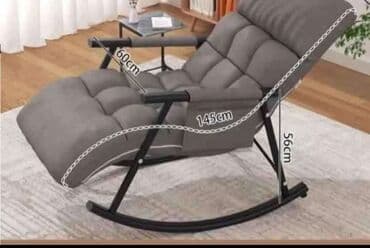 akcija ležaljke: Novo, O trošku kupca — 1