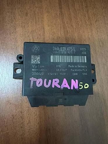 3AA919475L ZA VOLKSWAGEN PASSAT B7, PASSAT CC, SHARAN - 3AA919475L |