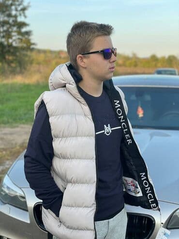 parajumpers prsluk: Moncler muški prsluk Novo Veličine s m l x 2xl 3xl fb Moja Kupovina — 2