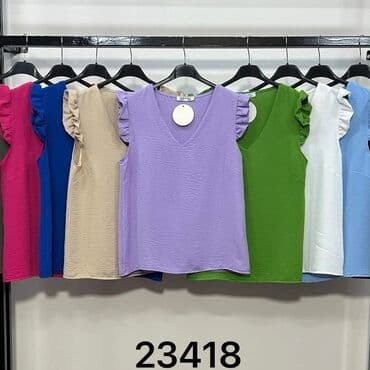 crop top h m: Kosuljice
1800 din — 3