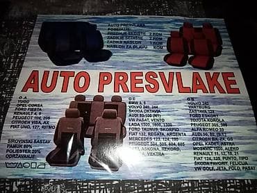 Presvlake za auto novo univerzalne presvlake komplet akcija cene