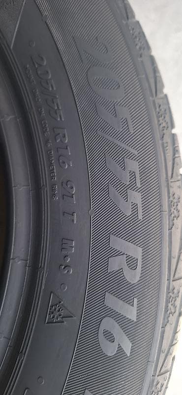 gume kupujem prodajem: 205 55 R16 . Prodajem 2kom polovne zimske auto gume dimenzije 205 55 — 6