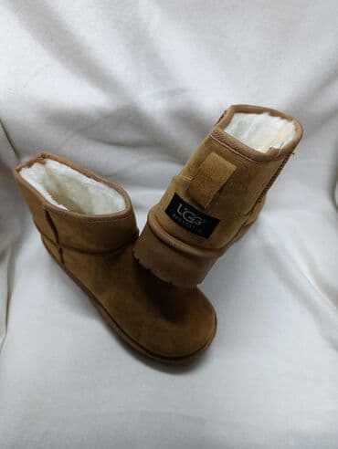 Oksfordice: Ugg čizme, bоја - Braon, 35 — 2