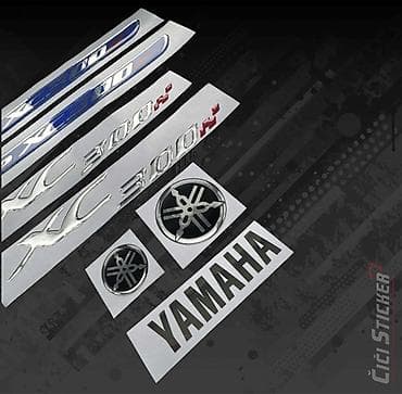 koza za menjac: 3D Stikeri Yamaha XC 300 - Stikeri za motore - 2804 Osvežite izgled — 3