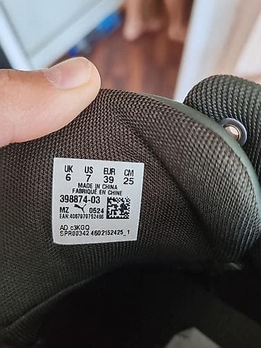 takko novi sad: Puma visoke patike – maslinasto zelene - Model: Puma 392214-03 — 5