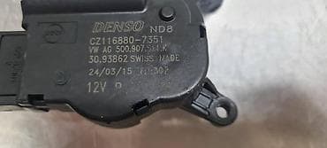 stikeri za auto: MOTOR KLAPNE GREJANJA ZA VOLKSWAGEN GOLF 7 - 5Q0907511K | Motor — 3