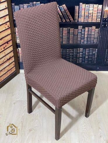 prekrivaci za garniture i stolice: Set od 6 navlaka za stolice — 4