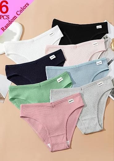 ps papuce bele: Ženske pamučne gaćice – set 6 kom.vel XL (nasumične boje) - Model — 2