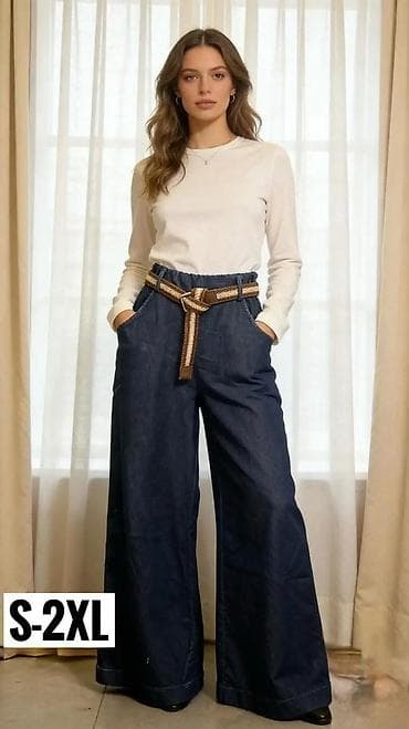 Ženske široke pantalone visokog struka – teksas izgled - Kroj: široke na lalafo.rs Ženske široke pantalone visokog struka – teksas izgled - Kroj: široke