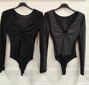 pepco kupaci zenski: Bodi 2.900 dinara — 4