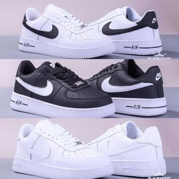 nike air max intrlk lite: Nike, 45 — 2