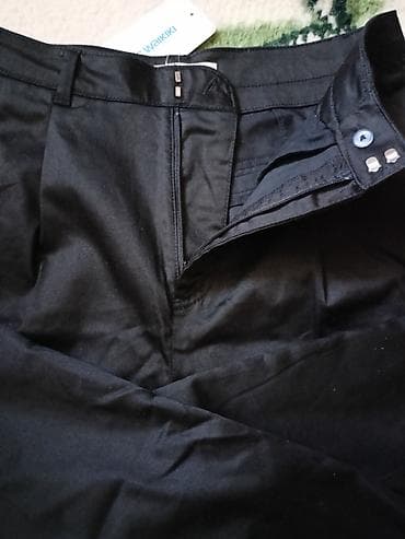 farmerke pull and bear: Nove pantalone visok struk, sa etiketom. Veličina 36. Materijal - — 2