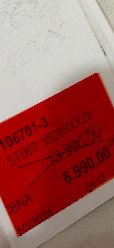 blackberrys clothing: Potpuno nova Mona suknja sa etiketom, vidi se na etiketi da je na — 5
