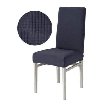 AKCIJA️AKCIJA️AKCIJA️ PREKRIVAČI ZA STOLICE-6 komada-1950 dinara