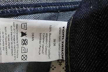straus pantalone kupujemprodajem: TOM TAILOR 38-36 POTPUNO NOVE MARKIRANE NIKAD NOSENE CENA VISE — 4