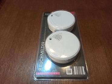 Sobne biljke: Dva nova protivpožarna alarma - neraspakovano. Pakovanje sadrži — 2