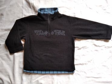 Kupaći kostimi: Think Pink original duks termo za dečake Veličina 3 Kao nov. topao — 2