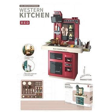 Kids' Kitchens: Kuhinja 514783 – igračka za decu Kuhinja 514783 je savršena igračka — 1