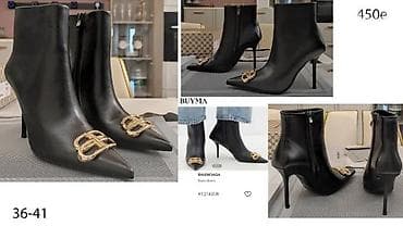 fendi cizme: CIZME PRIZNATIH BRENDOVA U SVETU, HIT | Najnovije! ! ! Hot! ! ! Hot! — 3