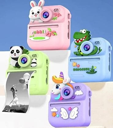 Toys: Dečiji instant foto-aparat sa termalnim štampačem - Kreativan — 1
