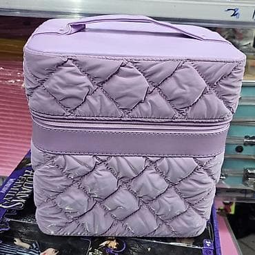 Kozmeticki kofer 

Cena: 3500 din — 10