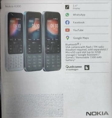 retro konzola sa pištoljem i ugrađenim igricama: ‼️‼️‼️ Nokia 6300 NOVO! 3600 din екран ВхатсАпп Фесбук ЈуТјуб Гугл — 2